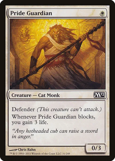 Pride Guardian · Magic 2012 31/249