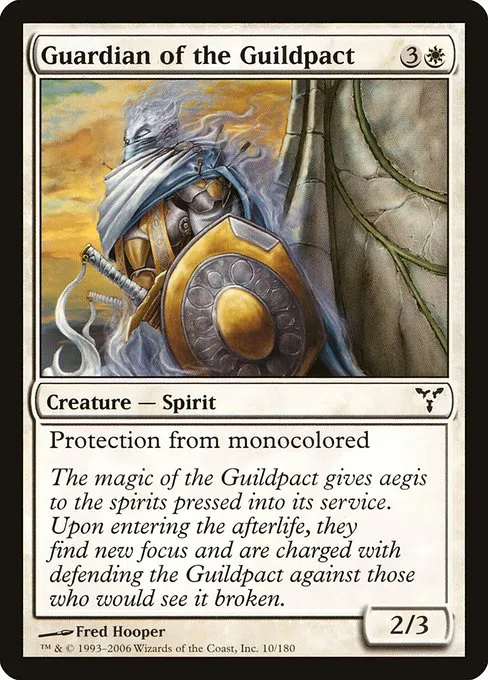 Guardian of the Guildpact · Dissension 10/180