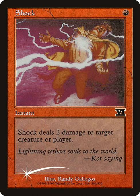Shock · Friday Night Magic 2000 6/11