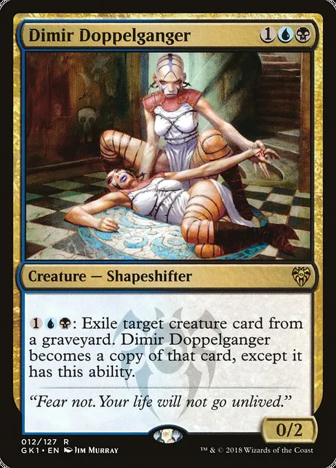 Dimir Doppelganger · GRN Guild Kit 12/127