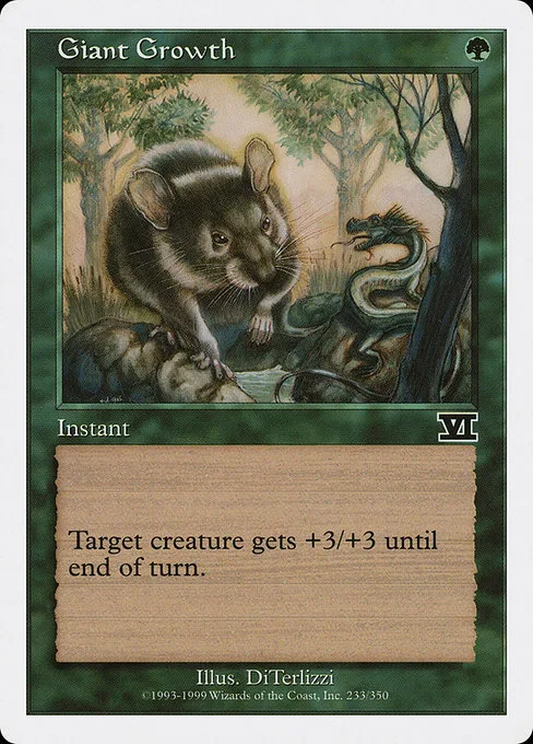 Giant Growth · Classic Sixth Edition 233/351