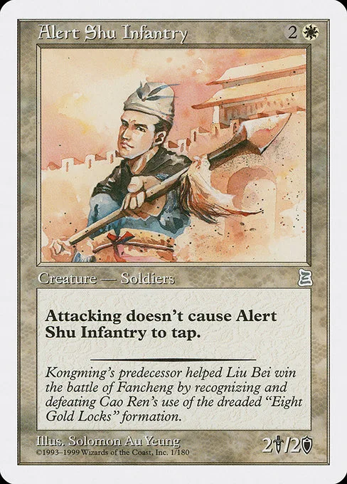 Alert Shu Infantry · Portal Three Kingdoms 1/180