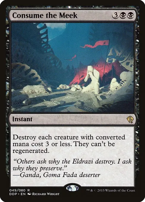Consume the Meek · Duel Decks: Zendikar vs. Eldrazi 49/80