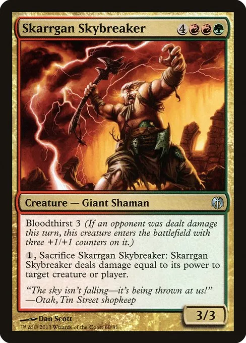 Skarrgan Skybreaker · Duel Decks: Heroes vs. Monsters 60/81