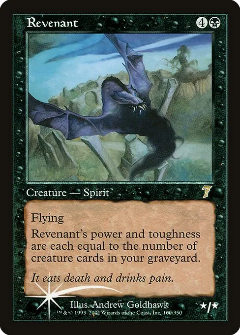 Revenant · Seventh Edition 160★/708