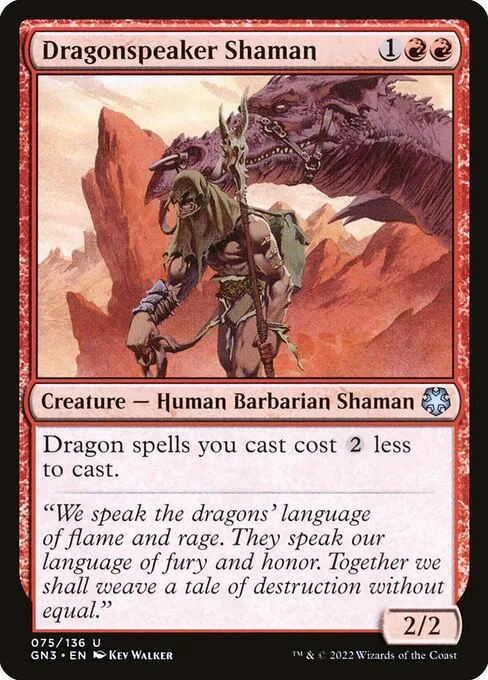 Dragonspeaker Shaman · Game Night: Free-for-All 75/135
