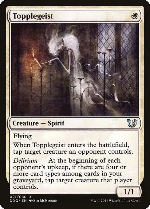 Topplegeist · Duel Decks: Blessed vs. Cursed 21/80
