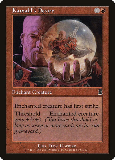 Kamahl's Desire · Odyssey 199/353