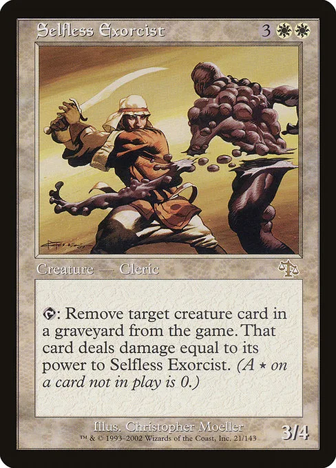 Selfless Exorcist · Judgment 21/143