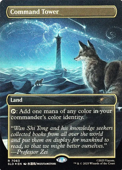 Command Tower · Secret Lair Drop 7063/2547