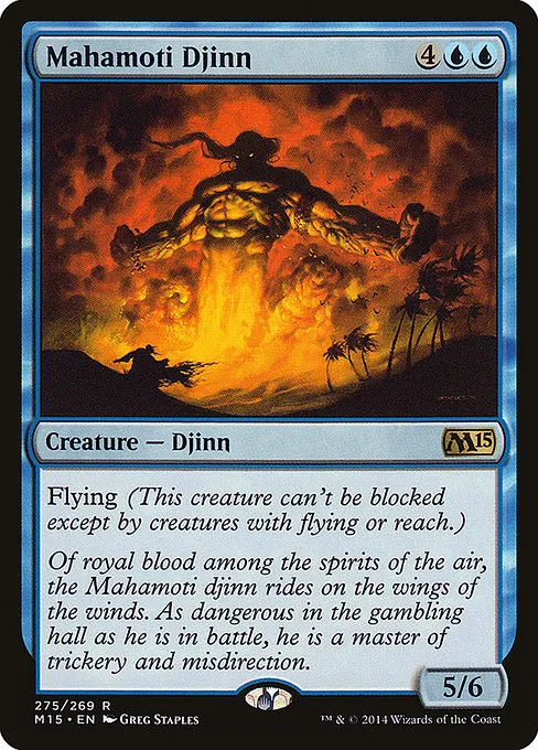 Mahamoti Djinn · Magic 2015 275/284