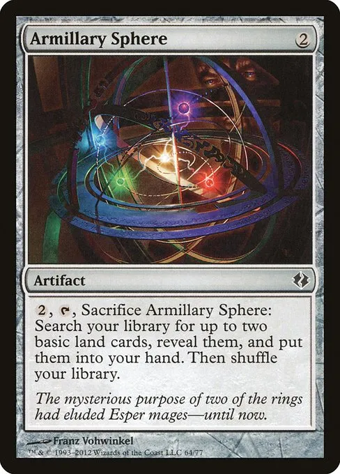 Armillary Sphere · Duel Decks: Venser vs. Koth 64/77