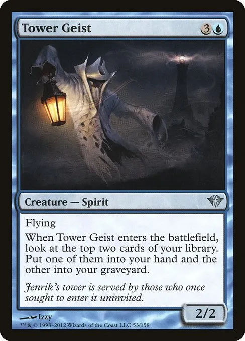 Tower Geist · Dark Ascension 53/158