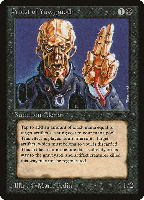Priest of Yawgmoth · Antiquities 19/102