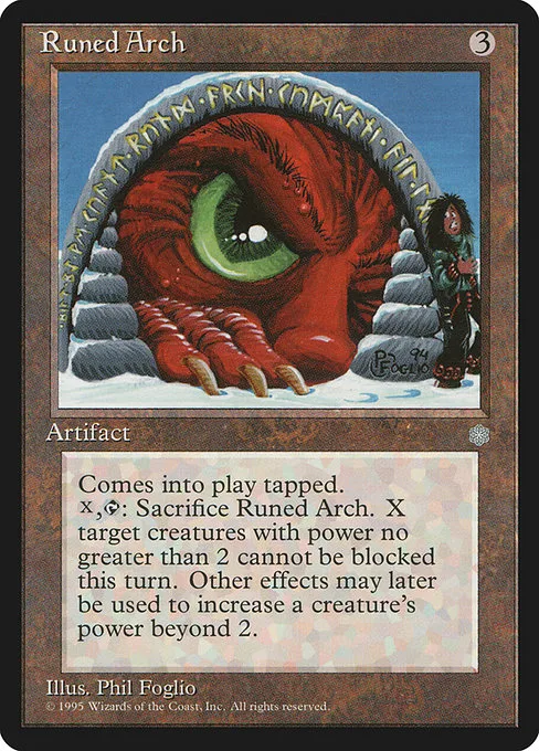 Runed Arch · Ice Age 334/383