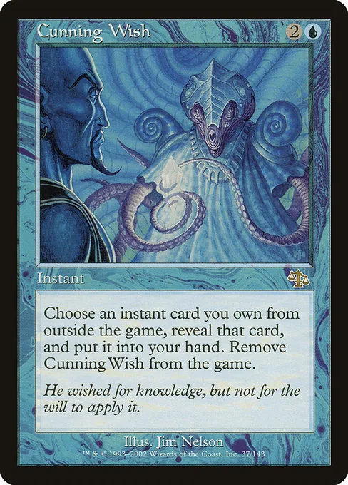 Cunning Wish · Judgment 37/143