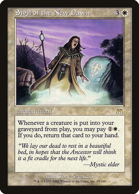 Sigil of the New Dawn · Onslaught 55/351