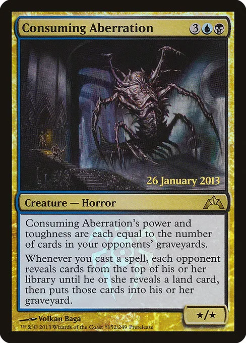 Consuming Aberration · Gatecrash Promos 152★/10