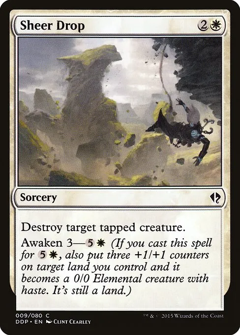 Sheer Drop · Duel Decks: Zendikar vs. Eldrazi 9/80