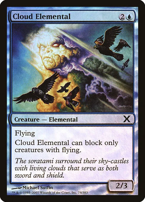 Cloud Elemental · Tenth Edition 74★/510