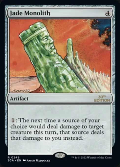 Jade Monolith · 30th Anniversary Edition 249/594