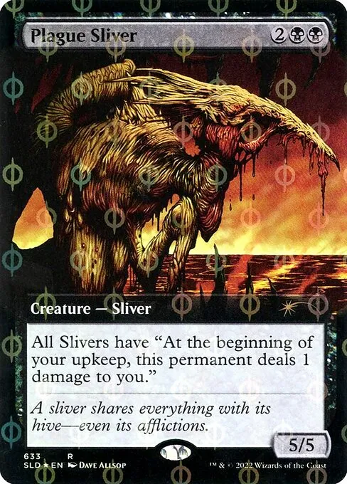 Plague Sliver · Secret Lair Drop 633Φ/2547