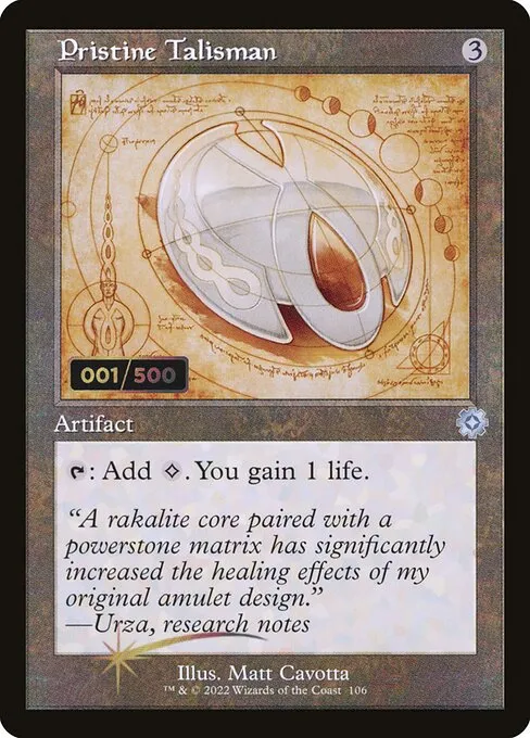 Pristine Talisman · The Brothers' War Retro Artifacts 106z/189