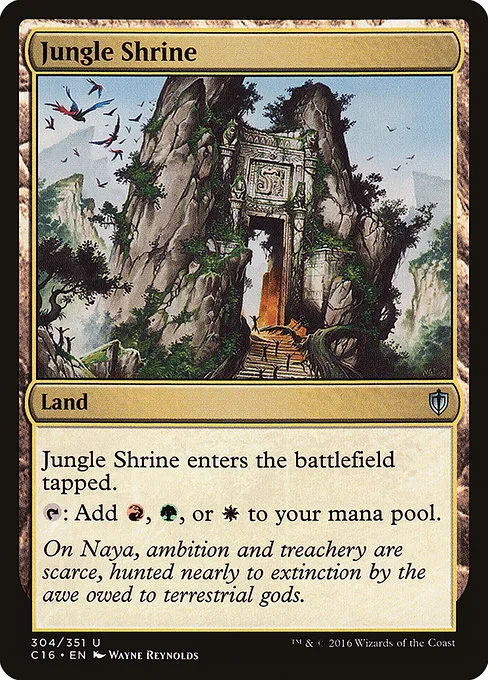 Jungle Shrine · Commander 2016 304/351