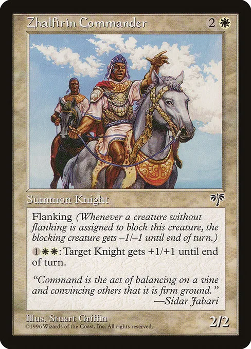Zhalfirin Commander · Mirage 49/353