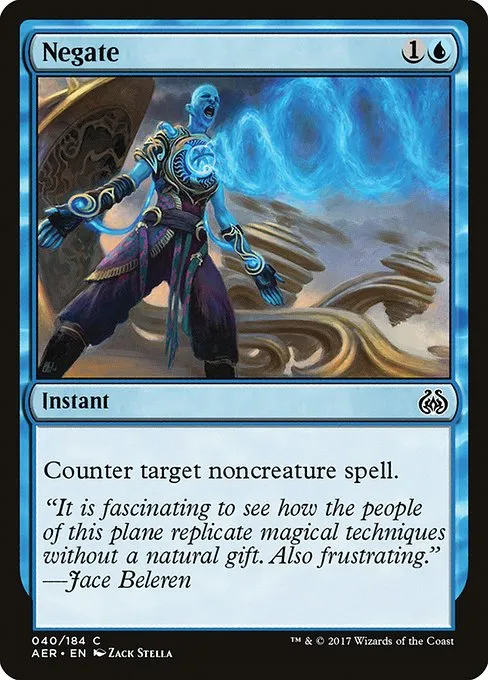 Negate · Aether Revolt 40/197