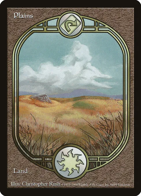 Plains · Unglued 84/88