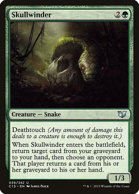 Skullwinder · Commander 2015 39/342