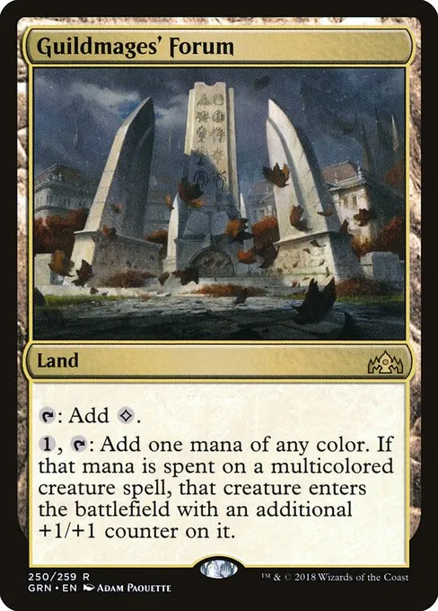 Guildmages' Forum · Guilds of Ravnica 250/273