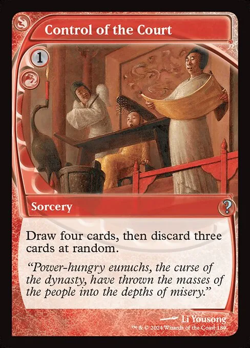 Control of the Court · Mystery Booster 2 189/385