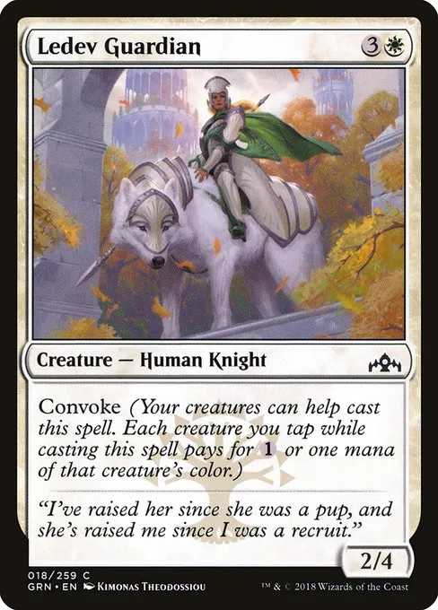 Ledev Guardian · Guilds of Ravnica 18/273