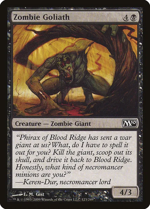 Zombie Goliath · Magic 2010 123/249