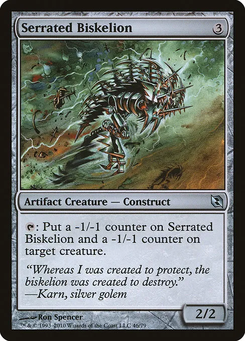 Serrated Biskelion · Duel Decks: Elspeth vs. Tezzeret 46/79