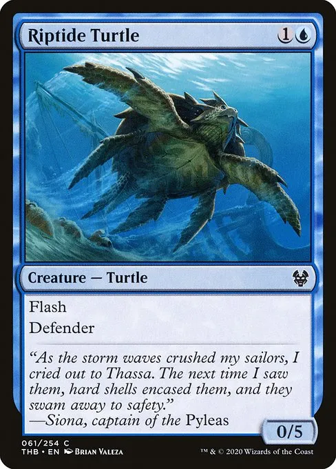 Riptide Turtle · Theros Beyond Death 61/358