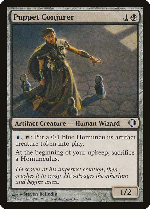 Puppet Conjurer · Shards of Alara 82/250