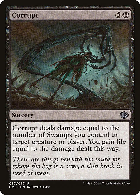 Corrupt · Duel Decks Anthology: Garruk vs. Liliana 57/63