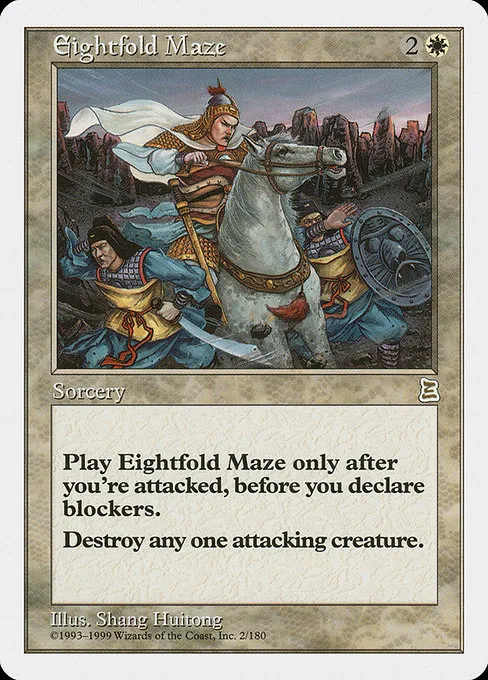 Eightfold Maze · Portal Three Kingdoms 2/180