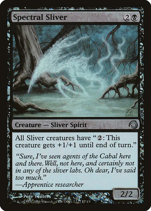 Spectral Sliver · Premium Deck Series: Slivers 17/41