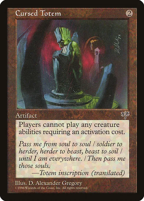Cursed Totem · Mirage 299/353