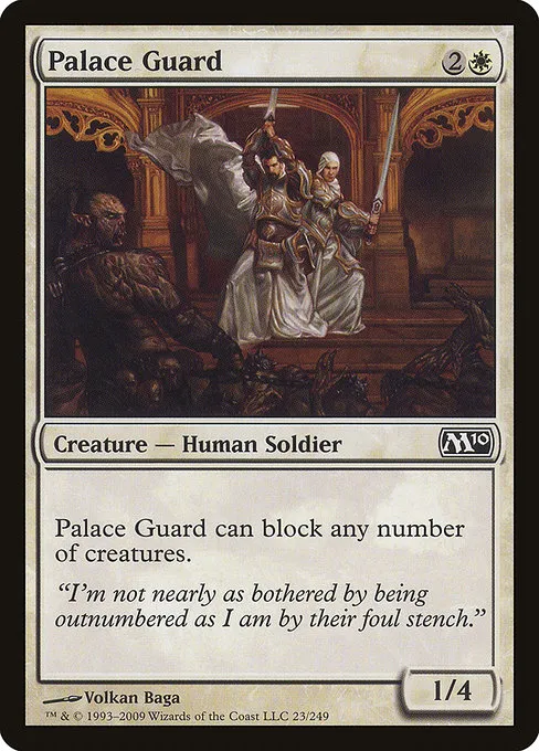 Palace Guard · Magic 2010 23/249