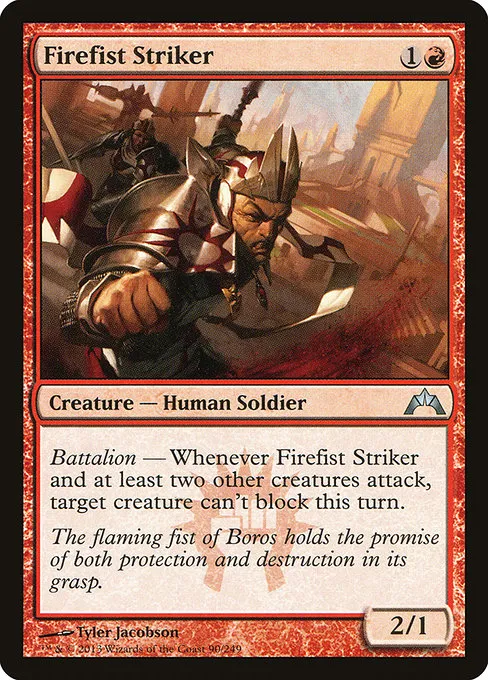 Firefist Striker · Gatecrash 90/249