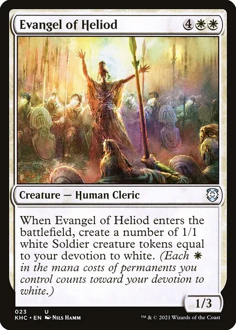 Evangel of Heliod · Kaldheim Commander 23/119