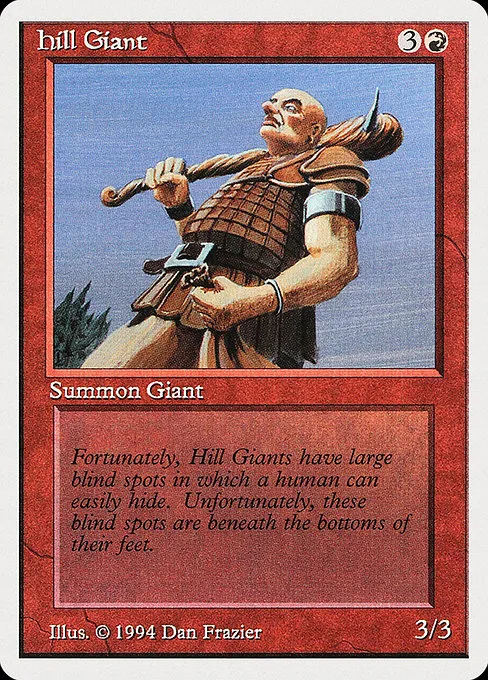 Hill Giant · Summer Magic / Edgar 158/306