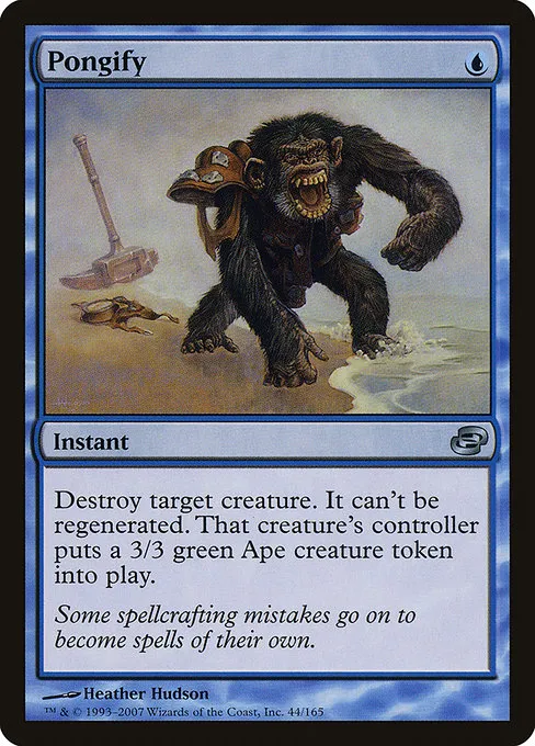 Pongify · Planar Chaos 44/165