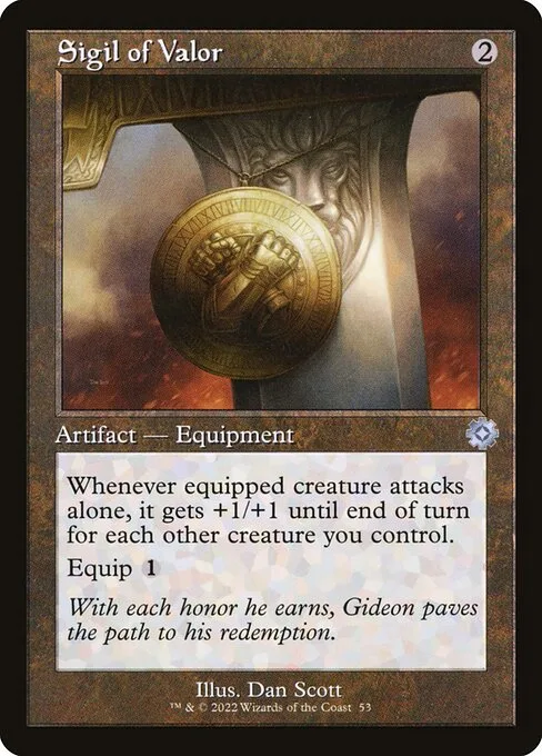 Sigil of Valor · The Brothers' War Retro Artifacts 53/189