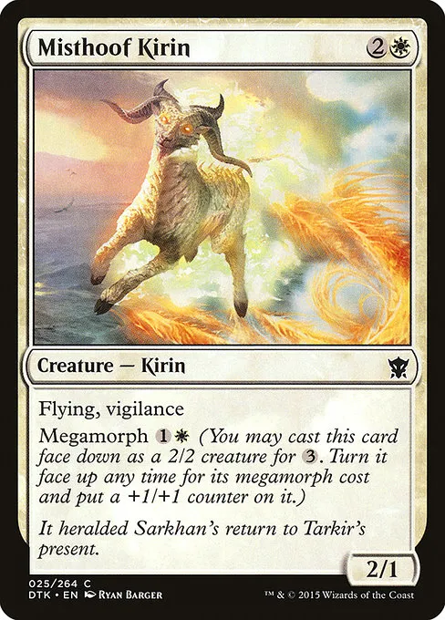 Misthoof Kirin · Dragons of Tarkir 25/264
